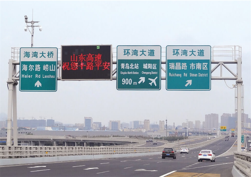 高速標(biāo)志牌桿件龍門架2